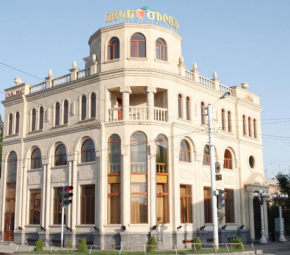 Отель Golden Apricot  Гюмри